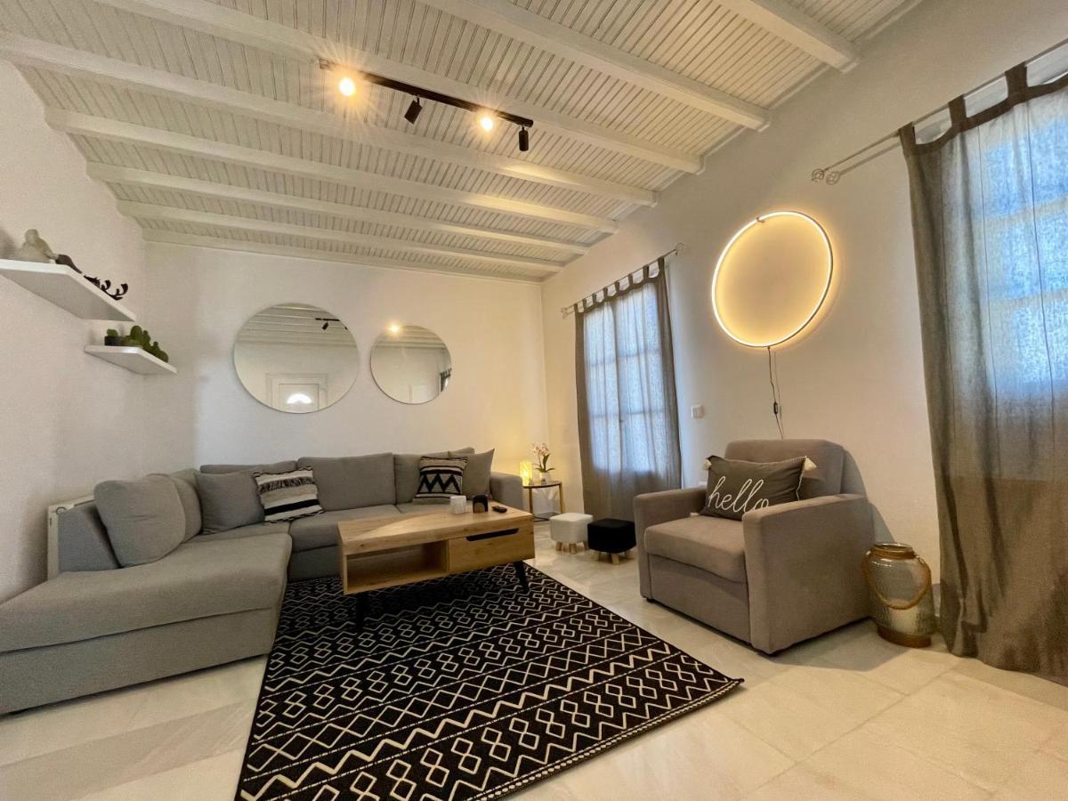 Infinity View Mykonos Holiday home Kalo Livadi