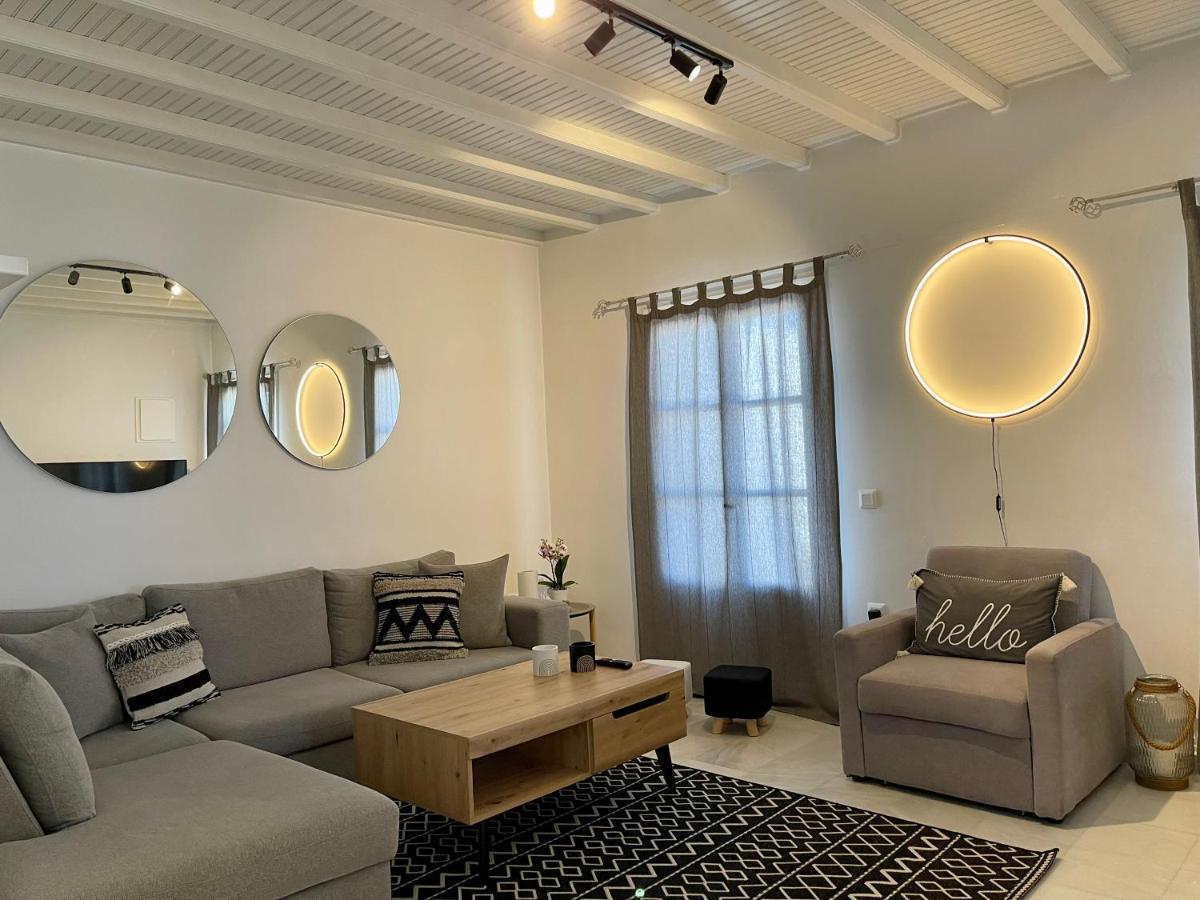 Holiday home Infinity View Mykonos